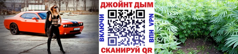 Какие есть наркотики Новодвинск NBOMe МДМА ГАШИШ A-PVP МАРИХУАНА