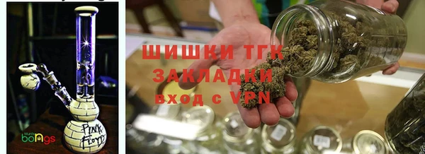 марки lsd Нязепетровск