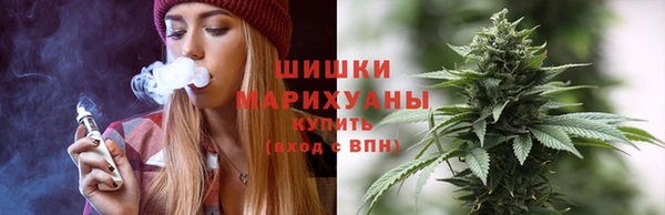 кокаин Нягань