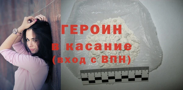 гидра Пестово