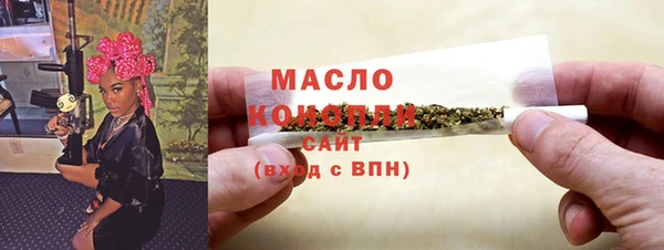 марки lsd Нязепетровск