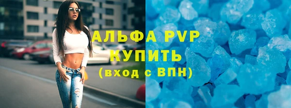 кокаин Нягань