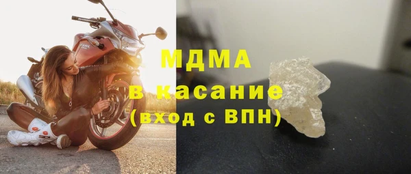 марки lsd Нязепетровск