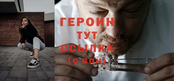 COCAINE Няндома