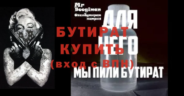 COCAINE Няндома