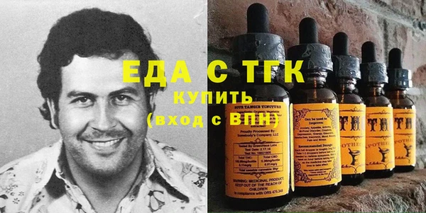 COCAINE Няндома