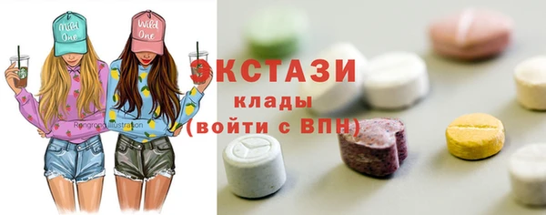 a pvp Пересвет