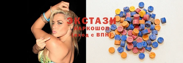 COCAINE Няндома