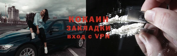 ECSTASY Остров