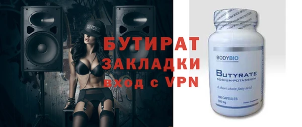 COCAINE Няндома