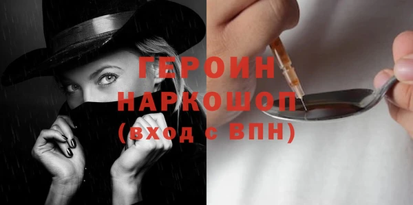 COCAINE Няндома