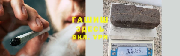 марки lsd Нязепетровск
