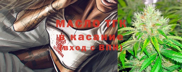 кокаин Нягань