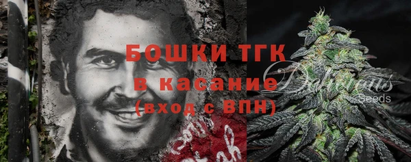 COCAINE Няндома