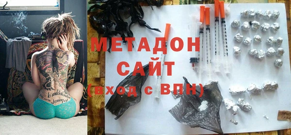 кокаин Нягань