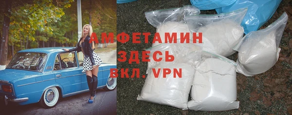марки lsd Нязепетровск
