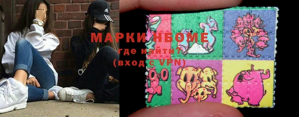 кокаин Нягань