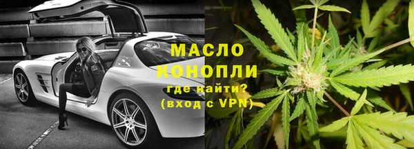 марки lsd Нязепетровск