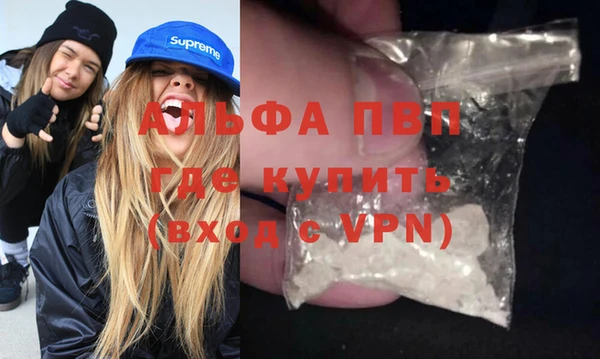 кокаин Нягань