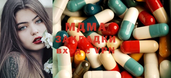COCAINE Няндома