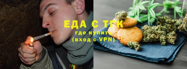 таблы Переславль-Залесский