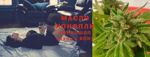 кокаин Нягань