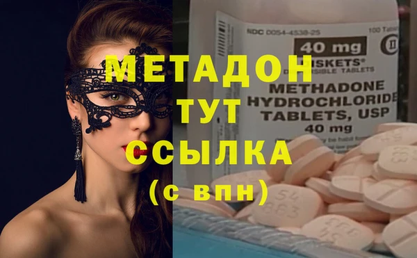 марки lsd Нязепетровск