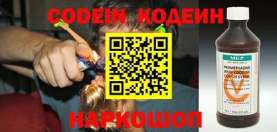 герыч Конаково