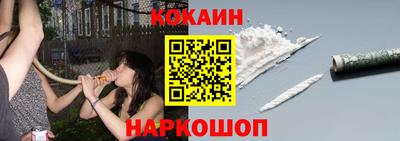 герыч Конаково