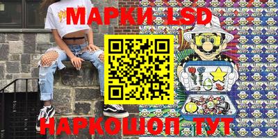 герыч Конаково