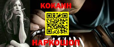 прущая мука Коммунар