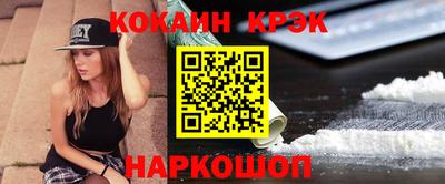 прущая мука Коммунар