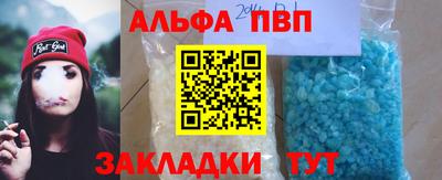 герыч Конаково