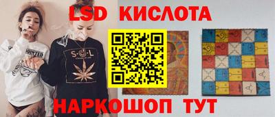 PSILOCYBIN Будённовск