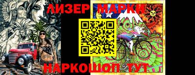 синтетический гашиш Комсомольск-на-Амуре