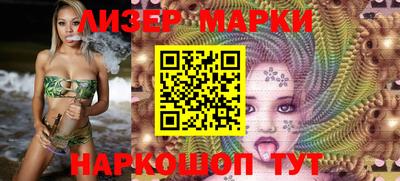 синтетический гашиш Комсомольск-на-Амуре