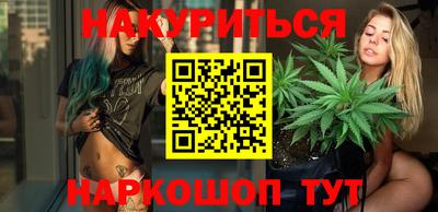 PSILOCYBIN Будённовск