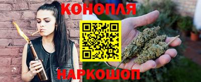 PSILOCYBIN Будённовск