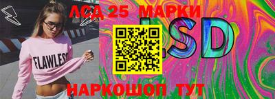 PSILOCYBIN Будённовск