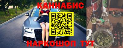 PSILOCYBIN Будённовск