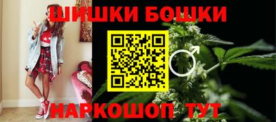 героин Бугуруслан