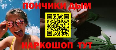 герыч Конаково