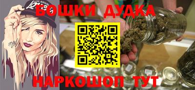 герыч Конаково