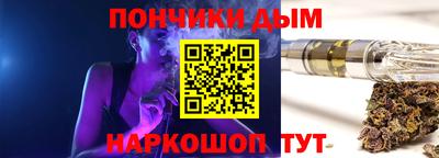 герыч Конаково