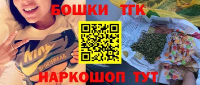 герыч Конаково