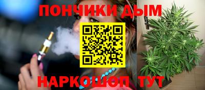 синтетический гашиш Комсомольск-на-Амуре