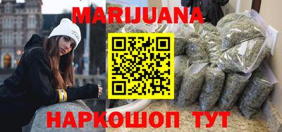 прущая мука Коммунар