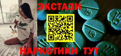 герыч Конаково