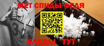 синтетический гашиш Комсомольск-на-Амуре