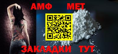 прущая мука Коммунар